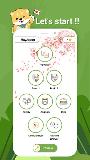 Vocabulay HeyJapan